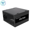 Блок питания 700W Powercase PA700