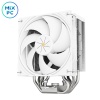 Кулер для процессора Thermalright Assassin X 120 R Digital White