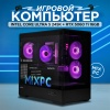 Ultra 5 245K + RTX 5060 Ti 16GB (DDR5 32GB / M.2 1TB, Черный)