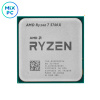 Процессор AM4 AMD Ryzen 7 5700X OEM