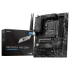 Материнская плата LGA1700 MSI PRO B760-P WIFI DDR4