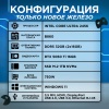 Phct5BoXEE.jpg