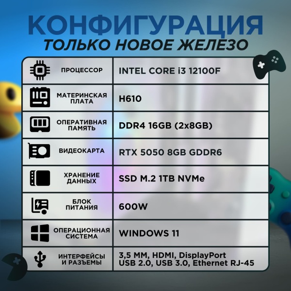 SBFopkolx4.jpg