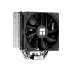 Кулер для процессора Thermalright Assassin Classic-5 SE BLACK