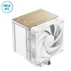 Кулер для процессора DeepCool AK500 G2 WH