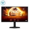 Монитор 24.5" AOC 25G4SXU 1920x1080, IPS, 310 Гц