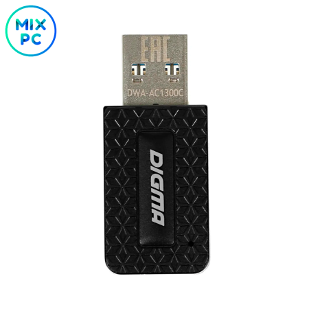 Сетевой адаптер WiFi Digma DWA-AC1300C AC1300 USB 3.0