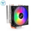 Кулер для процессора ExeGate Wizard EXX400V3-PWM.FRGB
