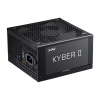 Блок питания 850W ADATA XPG KYBER II 80+ Gold