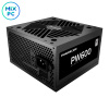 Блок питания 600W Powercase PW600 80+ Standart