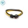 Кабель-удлинитель Cablexpert 1x6+2pin to 1x6+2pin