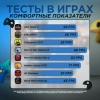 7Q9oSoEvhd.jpg