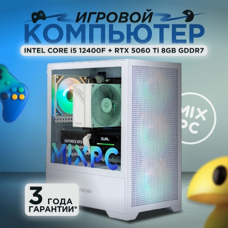 i5 12400F + RTX 5060 Ti 8GB