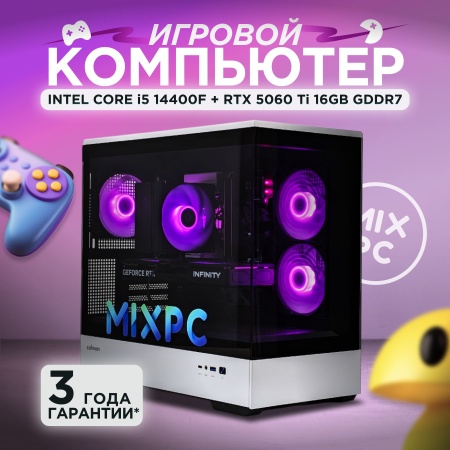 i5 14400F + RTX 5060 Ti 16GB