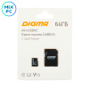 Карта памяти microSD 64GB Digma CARD10 (SD адаптер)