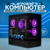 Ultra 5 245K + RTX 5070 (DDR5 32GB / M.2 1TB, Черный)
