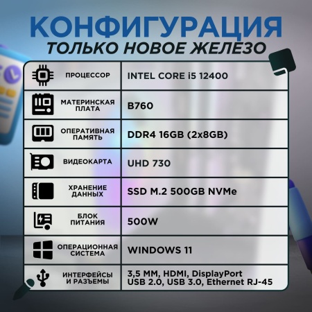 M7WmFYKy8N.jpg