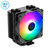 Кулер для процессора ID-Cooling SE-224-XTS ARGB