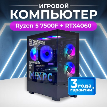 Ryzen 5 7500F + RTX4060 (2000GB, DDR5 32GB (2x16GB))