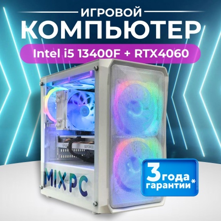 i5 13400F + RTX4060 (2000GB, DDR4 32GB (2x16GB))