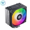 Кулер для процессора Jonsbo Pisa A5 ARGB Gray