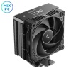 Кулер для процессора DeepCool AK400 G2 DIGITAL NYX
