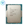 Процессор LGA1700 Intel Core i3 13100F OEM