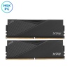 Оперативная память DDR5 32GB (2x16GB) 6000MHz CL40 ADATA XPG Lancer Black