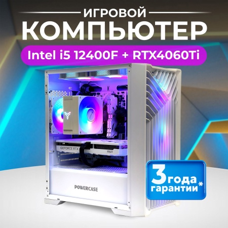 i5 12400F + RTX4060Ti (2000GB, DDR4 32GB (2x16GB))