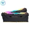 Оперативная память DDR4 16GB (2x8GB) 4000MHz CL19 Corsair Vengeance RGB PRO CMW16GX4M2K4000C19.
