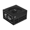 Блок питания 750W MSI MAG A750GL PCIE5 80+ Gold