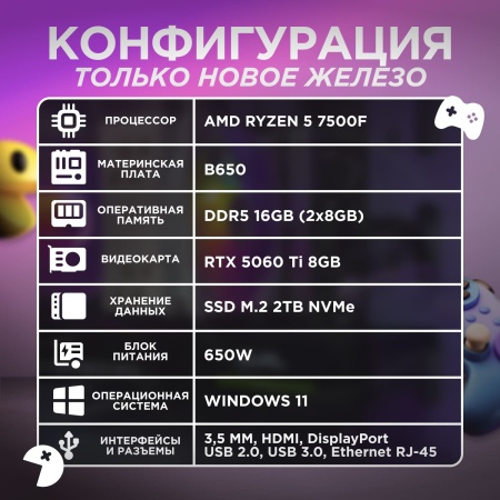 7FfKGRNDWO.jpg