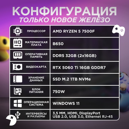 bS6sg5cn7k.jpg