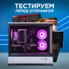 rF2j69iPSw.jpg