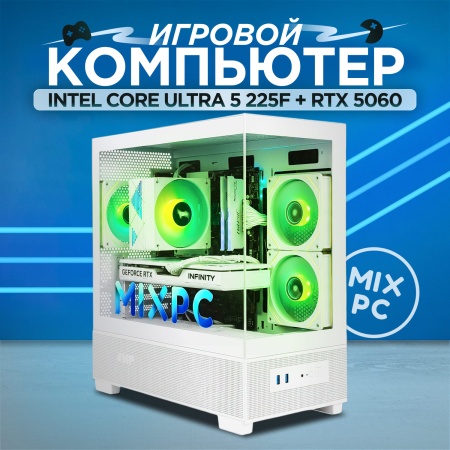 Ultra 5 225F + RTX 5060
