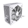 Блок питания 700W Powercase PW700 White 80+ Standart