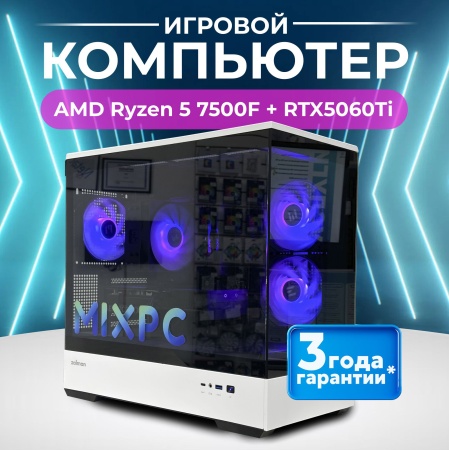 Ryzen 5 7500F + RTX5060Ti (2000GB, DDR5 32GB (2x16GB))