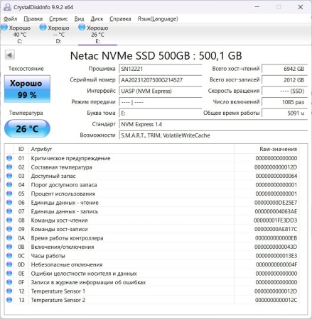 N5v68cjUa0.jpg