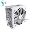 Блок питания 700W Powercase PW700 White 80+ Standart