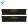Оперативная память DDR4 16GB (2x8GB) 3200MHz CL16 Corsair Vengeance CMK16GX4M2B3200C16.
