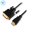 Кабель HDMI to DVI Cablexpert CC-HDMI-DVI-6 1.8м
