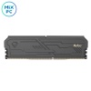 Модуль памяти DDR4 8GB 3200MHz CL16 Netac Shadow III NTSHD4P32SP-08K