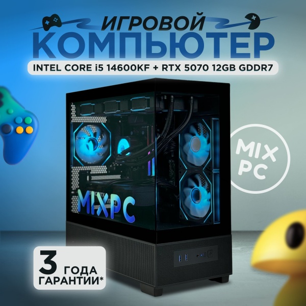 i5 14600KF + RTX 5070