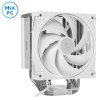 Кулер для процессора DeepCool AG600 WH