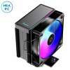 Кулер для процессора Ocypus Gaммa A40 BK ARGB