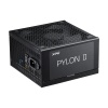 Блок питания 650W ADATA XPG PYLON II 80+ Bronze