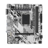Материнская плата LGA1700 ASRock H610M-HDV/M.2+ D5 Б/у