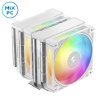 Кулер для процессора DeepCool AG620 G2 WH ARGB