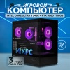 Intel Ultra 5 245K + RTX 5060 Ti 16GB (DDR5 32GB / M.2 1TB, Черный)