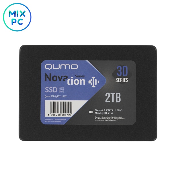 Накопитель SSD 2.5" 2TB QUMO Novation 3D Q3DT-2TSY
